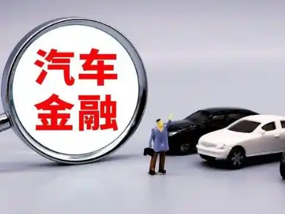 娄烦押车贷款不是本人可以么?